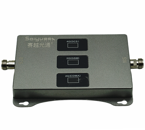 西岗三频手机信号增强器200㎡