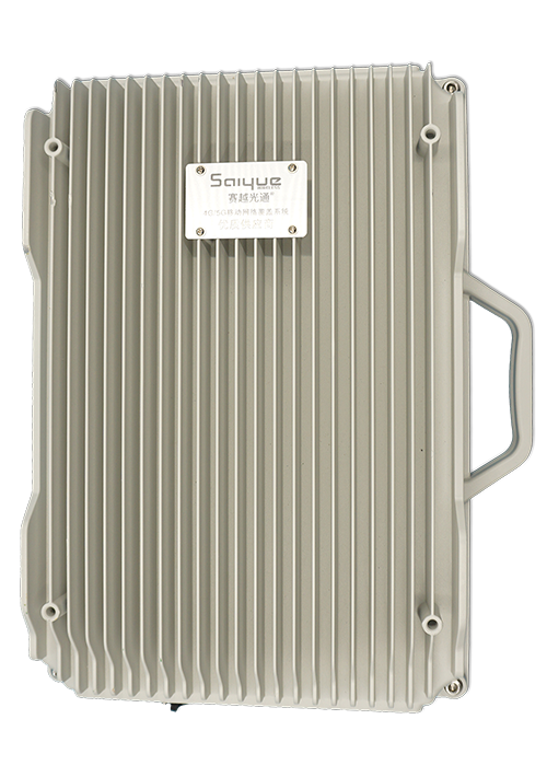 西岗单频/双频/三频/四频/五频电信级无线直放站