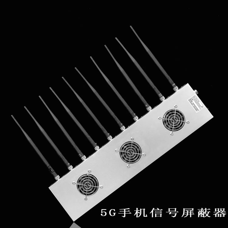 西岗外置10天线移动通信干扰器