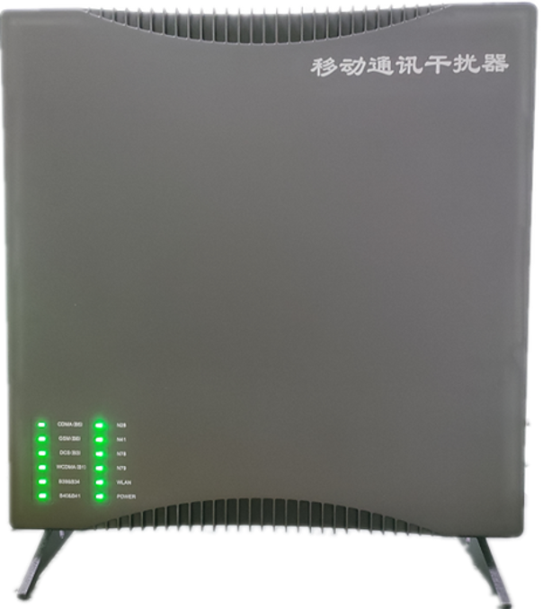  西岗信令级放装型数字移动通信干扰器