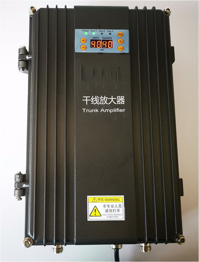  西岗FM调频广播双向干线放大器