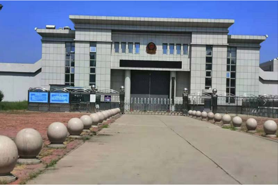  西岗某监狱数字手机信号屏蔽（信令级管控）案例